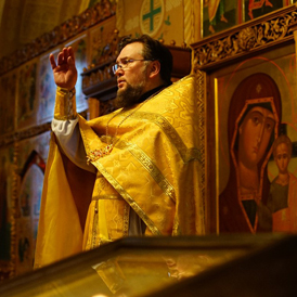 ������������ �������� � ������� 29-� �� �������������, � ���� ������ ���. �������́��, �������� ��������������, ����������