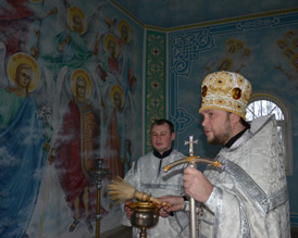 ����� ����, ��� ���� ��� ���� ����� � ���������� ��������� ���� ��������� ��� �������, ����������� �������� ���� ��� ������� �����������