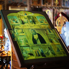 ������������ �������� � ������� 7-� �� ������������� � ���� ������������ ����́����� ����� ���. ������́��, ���������� ����������