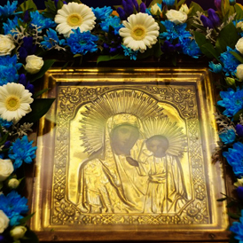 ������������ �������� � ���� ������������ ��������� ����� ������ ������ (� ������ ���������� ������ � ������ �� ������� � 1612 �.)