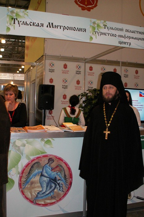 9a �������� ������������ ������������� ����� �� �������� �����������2013