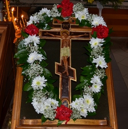 14 ������� 2016 ����, � ������ ���� ���������� ����� � � ������������ ��������� ������́� ���� ������������� ������ ��������