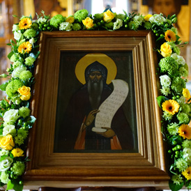 ����������� �������� � ������������ ���������� ������� ��������� �. ����.