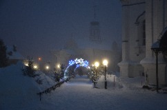 �������������� �����������. ������������ (1833), ������ ����́����� ����� (1991) ���. ��������, ���������� ����������.