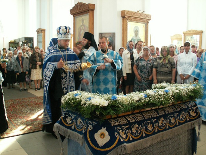 Usp7a ������� ��������� ����������