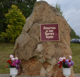 ��������� � ����� 900-�����  �� ��� ��������� ������� ���������������� �����