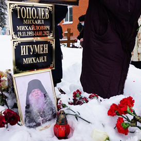 ������ ������ ������� �������!