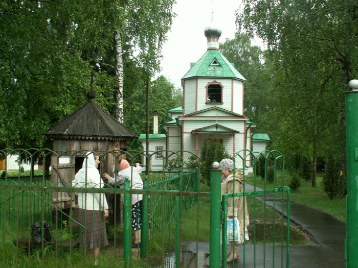 9ab ���� ������������� - ��������� ����