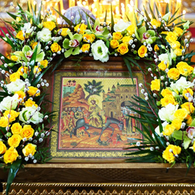 ��������� ������ � ����� ������������ ����� �������� � ��������� (������� �����������)