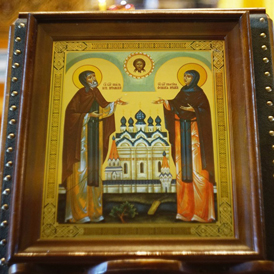 ������������ �������� � ������� 5-� �� �������������, �����. ���. �����́ � �����́���, ��������� �����������