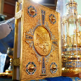 ������������ �������� � ������ 24-� �� �������������