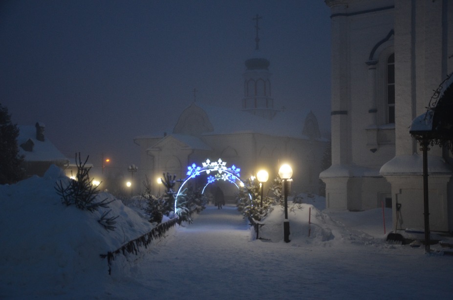 �������������� �����������. ������������ (1833), ������ ����́����� ����� (1991) ���. ��������, ���������� ����������.