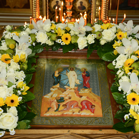 19 �������. ������������ ������� ���� � ����� ������ ������ ������