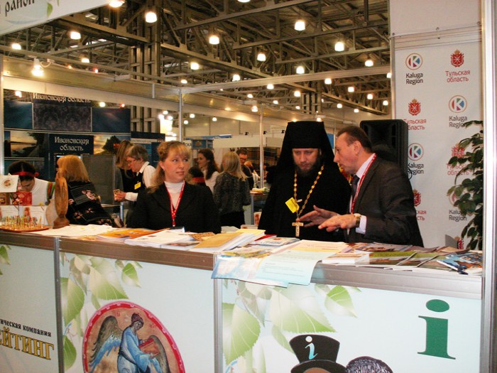 8a �� �������� �����������2013