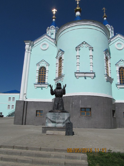 9 ������� �������� �������. �������� ����.�������� ����������