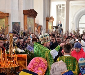 ���� ��������� � ���������.