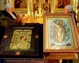 ������������ �������� � ������ 1-� �������� �����, ���� ��������� �����������