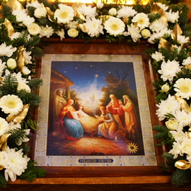 ��������� ������� ���� � ����� ������ ������ ������