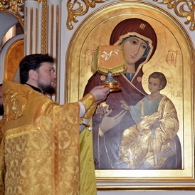 �����������. ������� 27-� �� �������������. ��������� ������́�, ������������ ��� ����́�����, ����������