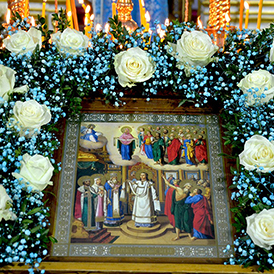 ������������ �������� �  �������� ������� ��������� ��������� ����� ���������� � ���������� �����