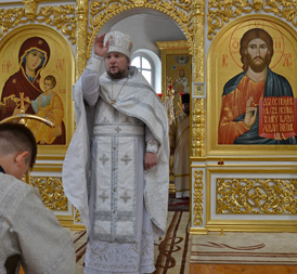 � ���� ������������ ������������ ������� ���� � ����� ������ ������ ������, ������������ �������� ��������� ����������� ��������, ��������� 