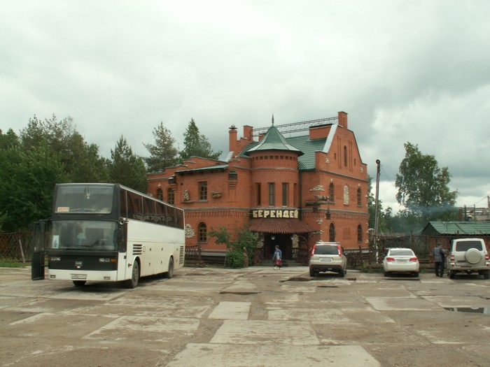 9abc ������ ��������� � ����