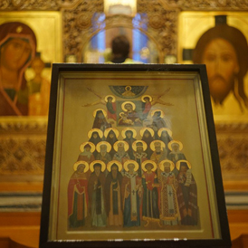 ������������ �������� � ���� ������ ���. ������� ����������, ���������� ���������� 