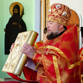 ������������ �������� � ������ 6-� �� �����, � ������