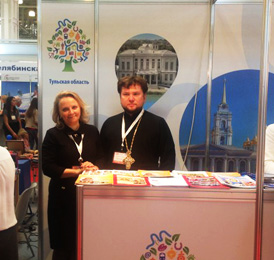 �������� ������� ����������� ���� ������������� � ���������� ��������� �� 20-� ������������� ���������� �������� ������/Leisure � 2014�