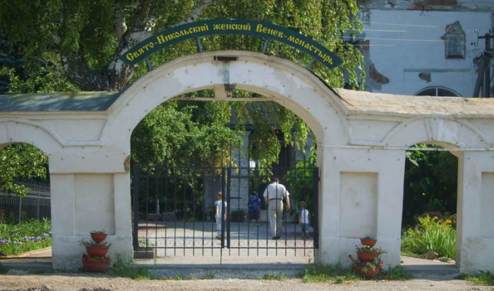 7 ������� � �����-���������