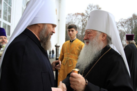 �������������� �������������������� ������������� ��������������� ������� ����������� ��������� � ������������  �������