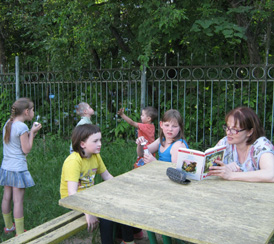 ��������� ���������� ������ ������������� ����������� ��������� ����������� � �������������� �������� ������ ������������ �1 ������ ����