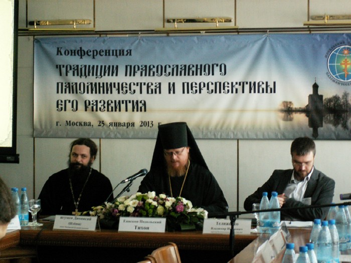 9a ������������� ����������� 25 ������ 2013