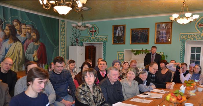 7a ��������� �����������