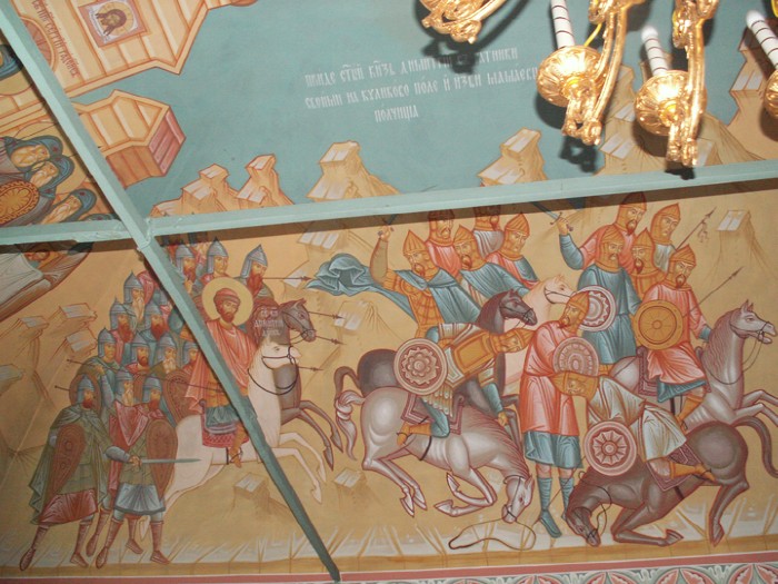 4 ������� ���� � ��������� �����