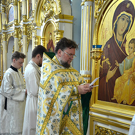 �������� ������������ �������