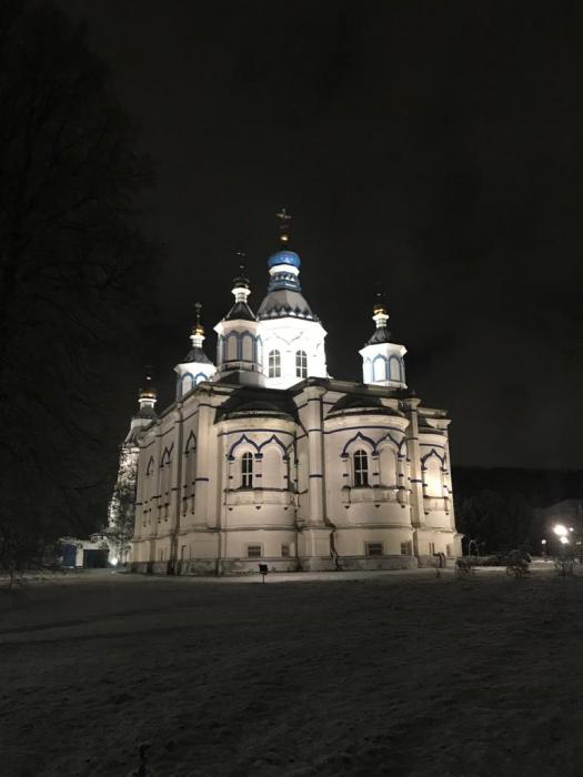 d13e8324-b484-4204-a77a-8e222a0e3054