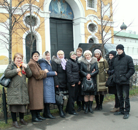 ������ ��������� ������������� �������������� ������ ����������� ������ ��. ���. ������� ���������� � ��������, ���������