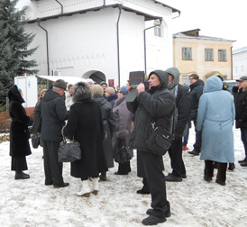 ������ ������������� � ���� ���� �� ������ ����� ���� ��������� � ����������-��������� ���������