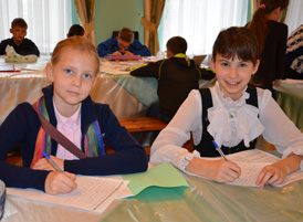 ��������� � ���������� ����� � ��� �� ������������, � ����������� �������� ������ ������ � ������������ ����