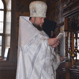 ������ 20-� �� �������������, ������������� ������������ �������