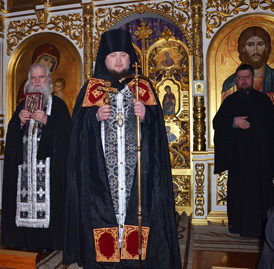 ������� 26 ������� 2017 ����, � ������ ����������� � ������������ ������� �������� (�������� �����������)