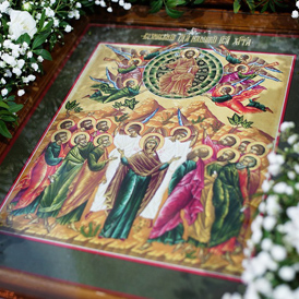 ��������� ������ � ����� ��������� ���������� ��������