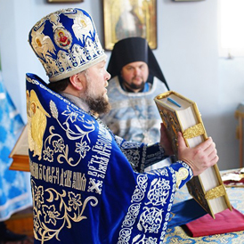 ������������ �������� � �������� ������� ��������� ��������� ����� ���������� � ���������� �����