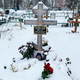 ����୭� ������!