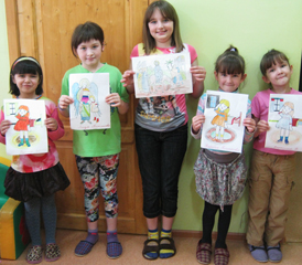 ��������� ���������� ������ ������������� ����������� �������� ���������  ��������������� ����� ������ � ������ ����������������� ������ �1