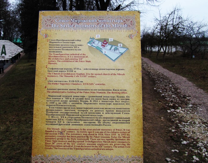 8abc ������� � ��������� ��������� ������