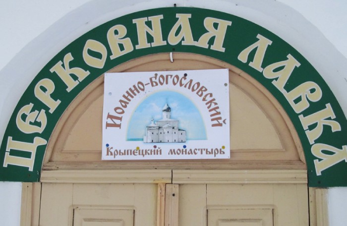 9a ������� � ��������� ���������