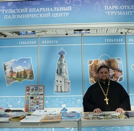 �������� ������������ ������������� ����� � ������� ��������� �������� ������� ������ ������� � ���������� ������������� ������� ����������� 