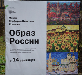 ���� ������� ������������� ������� ������ � ���������� �� �������� ��� ��������� ������ ������